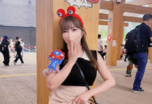 cosplayer pamer celana