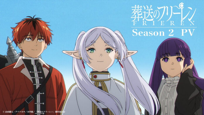 Frieren Frieren: Beyond Journey's End