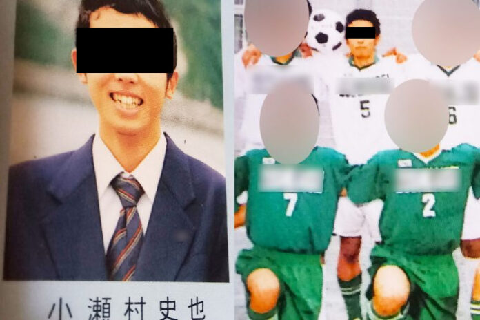 nonton anime jadi kriminal kriminalitas di jepang