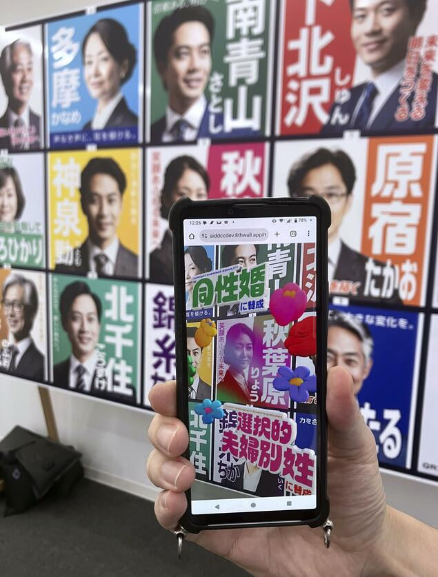 pernikahan sesama jenis pemilu di jepang