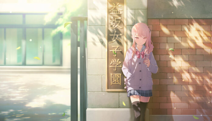 LGBTQ kehidupan di jepang