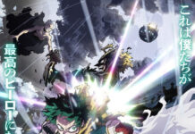 my hero academia final season