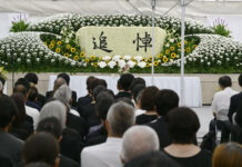 Pembakaran Kyoto Animation