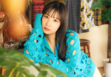 Noa Eikawa Akan Pensiun di Tahun 2026