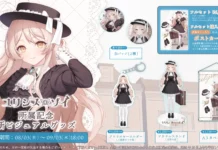 VTuber Ulysses Zoe Bergabung dengan Label Musik Dengakutoshi