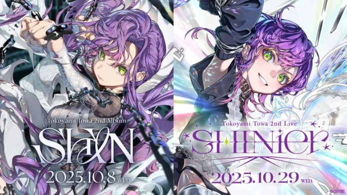 Album Baru Tokoyami Towa "SHIN" Diumumkan Rilis Oktober 2025 Album Baru Tokoyami Towa "SHIN" Diumumkan Rilis Oktober 2025