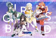 Debut Unit Baru NIJISANJI "Yoiyume" Telah Diumumkan