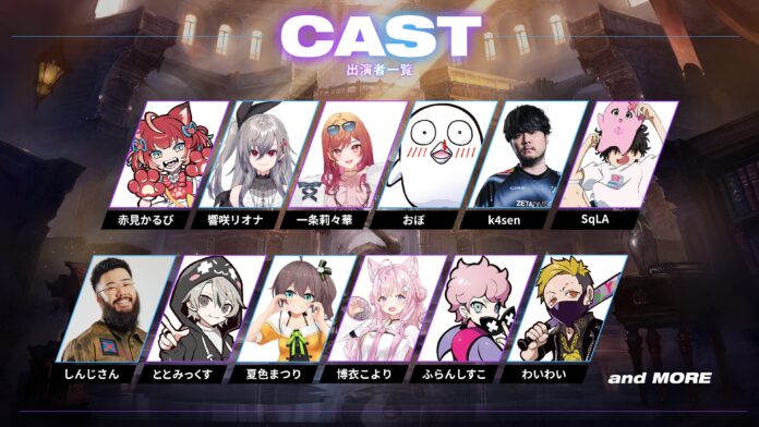 Crazy Raccoon Gelar Liga Shadowverse, Hadiah 28 Juta Yen!