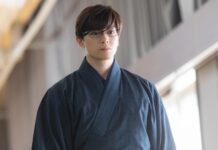 Mackenyu Kembali ke Chihayafuru sebagai Arata di Serial Baru