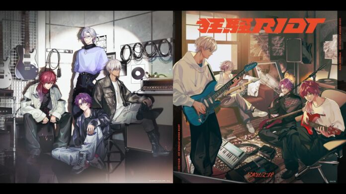 Single Kyoso RIOT dari Band NIJISANJI "Niji-datoka" Diumumkan