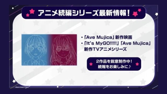 Film Baru BanG Dream! Ave Mujica Telah Diumumkan Film Baru BanG Dream! Ave Mujica Telah Diumumkan