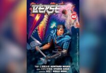 Jumlah Cetak Manga Berserk Mencapai 70 Juta Kopi di Seluruh Dunia