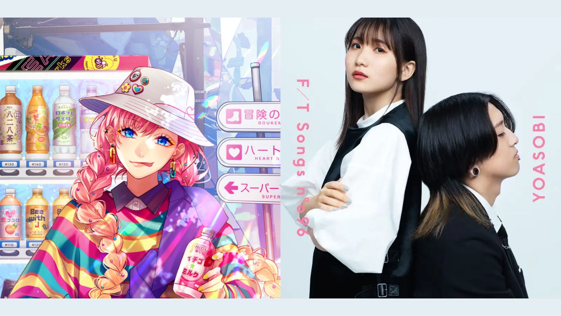 YouTube Music Weekend 10.0 Hadirkan hololive, YOASOBI & Lainnya