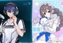 Audisi Virtual Talent Academy Kembali Dibuka dengan Tiga Kategori