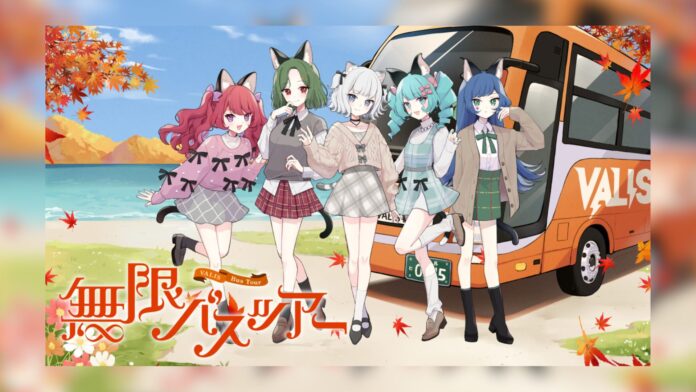 VALIS Bus Tour Event "Mugen Bus Tour" Digelar November Ini!