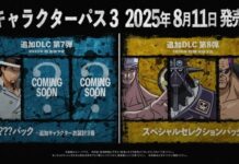 Character Pass 3 untuk DLC Pirate Warriors 4 Telah Diumumkan