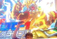 digi-in digimon indonesia dc-1 admin