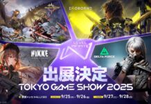 Level Infinite Siap Meriahkan Tokyo Game Show 2025!