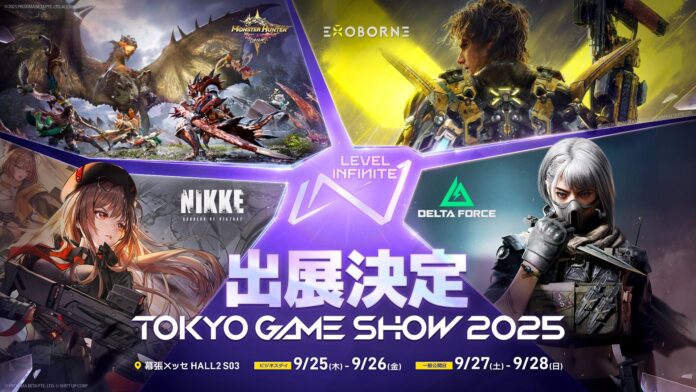Level Infinite Siap Meriahkan Tokyo Game Show 2025!