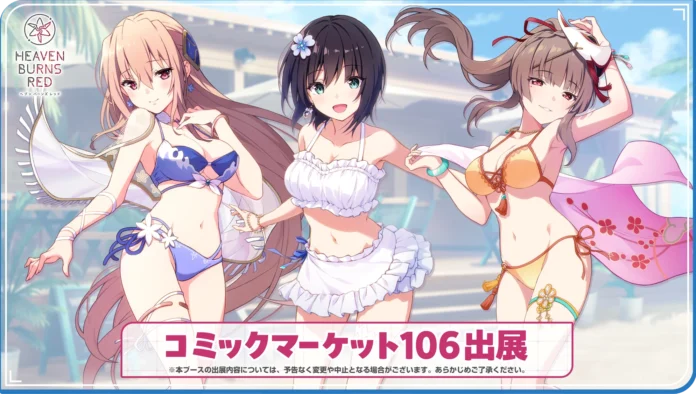 Heaven Burns Red Hadir di Comiket 106!