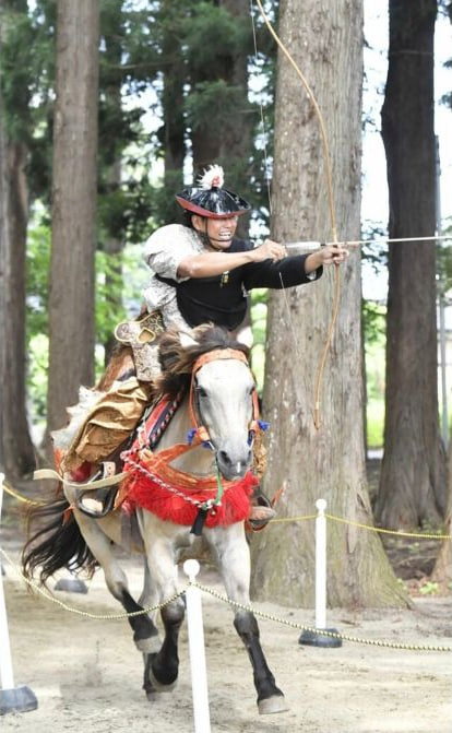 Yabusame Adam Numair