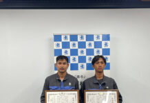 Dua Orang Indonesia di Jepang Dapat Penghargaan Polisi Kehidupan di Jepang