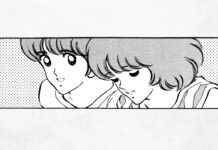 Miyuki 55 tahun Mitsuru Adachi