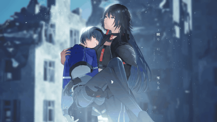 Lagu Baru KOKO "Shangri-La" Resmi Dirilis