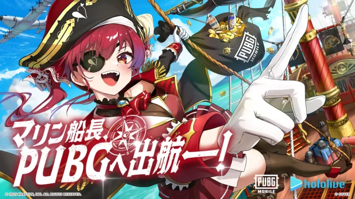 Kolaborasi PUBG MOBILE dan Marine Houshou Hanya Ada di Jepang Kolaborasi PUBG MOBILE dan Marine Houshou Hanya Ada di Jepang