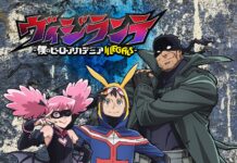 Boku no Hero Academia Illegals