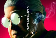 live action sakamoto days