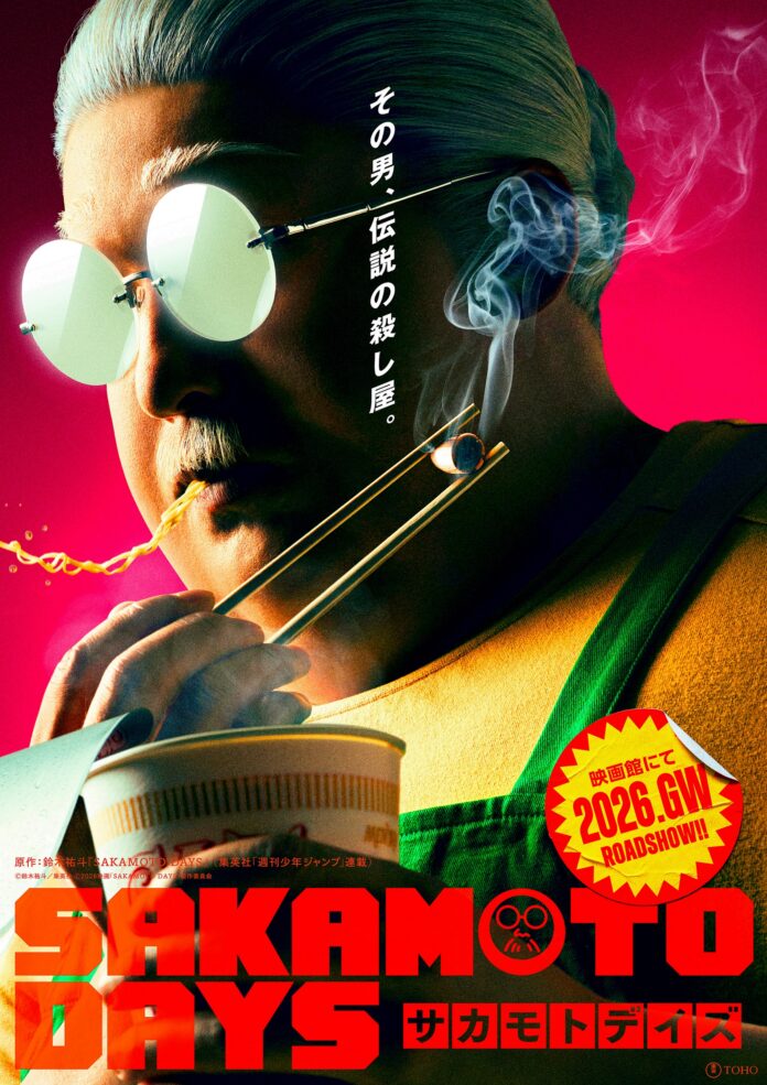 live action sakamoto days