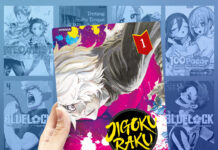bocoran komik oktober 2025 bocoran novel oktober 2025