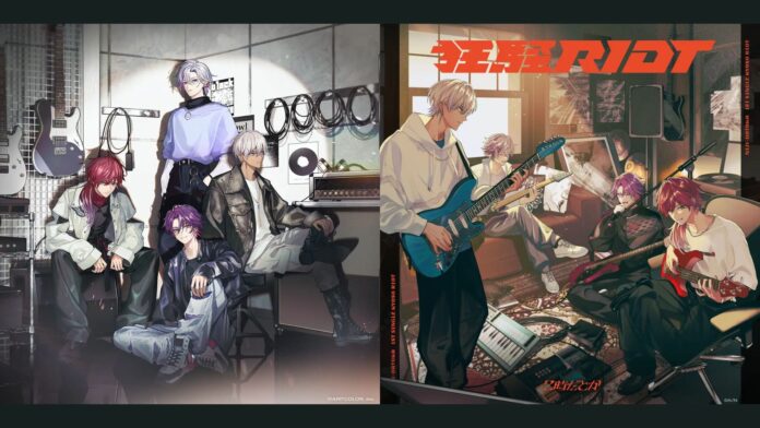 Single Kyoso RIOT dari Niji-datoka Telah Resmi Dirilis! Single Kyoso RIOT dari Niji-datoka Telah Resmi Dirilis!