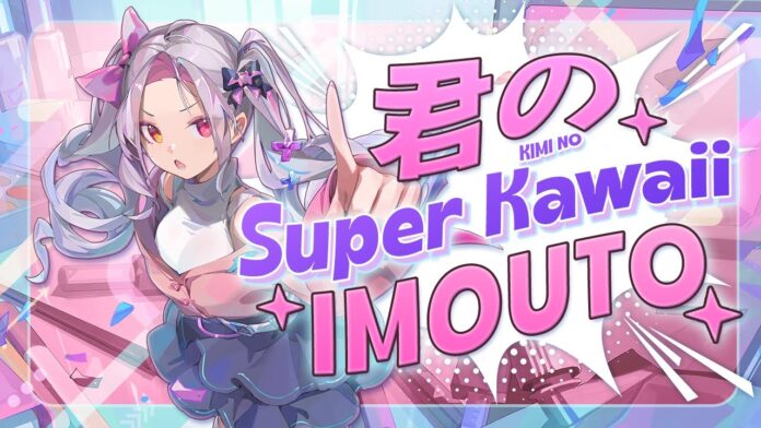 Liliana Vampaia - Kimi No Super Kawaii Imouto Kimi No Super Kawaii Imouto