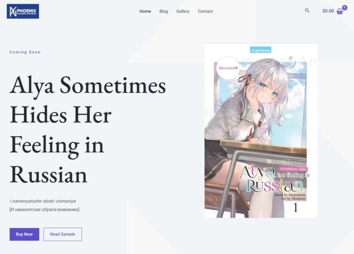 Phoenix-Gramedia-homepage Phoenix Gramedia Indonesia