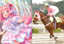 Kisah Hidup Haru Urara: Dipaksa Balapan dan Ditelantarkan diary Haru Urara