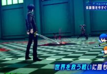 Sudah Coba Demo Persona 3 Reload di Switch 2? Datanya Bisa Transfer!