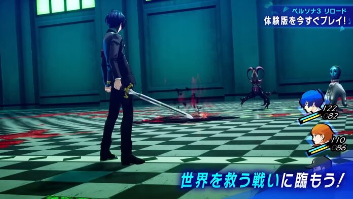 Sudah Coba Demo Persona 3 Reload di Switch 2? Datanya Bisa Transfer!