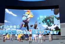 Update Baru Metaverse Holoearth Telah Resmi Dirilis