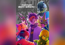 Visual Baru Anime DIGIMON BEATBREAK Telah Diungkap