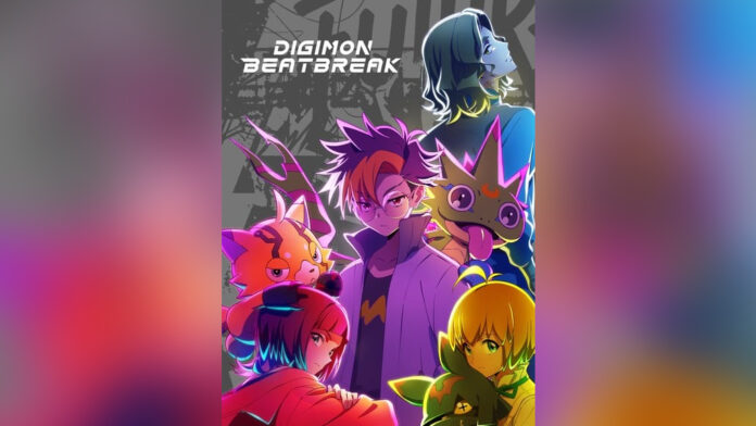 Visual Baru Anime DIGIMON BEATBREAK Telah Diungkap