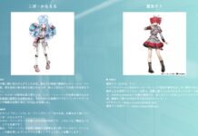Kobo Kanaeru Mengisi Opening Untuk Anime Baru, Gnosia!