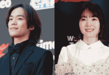 Kensho Ono dan Kana Hanazawa Bercerai!