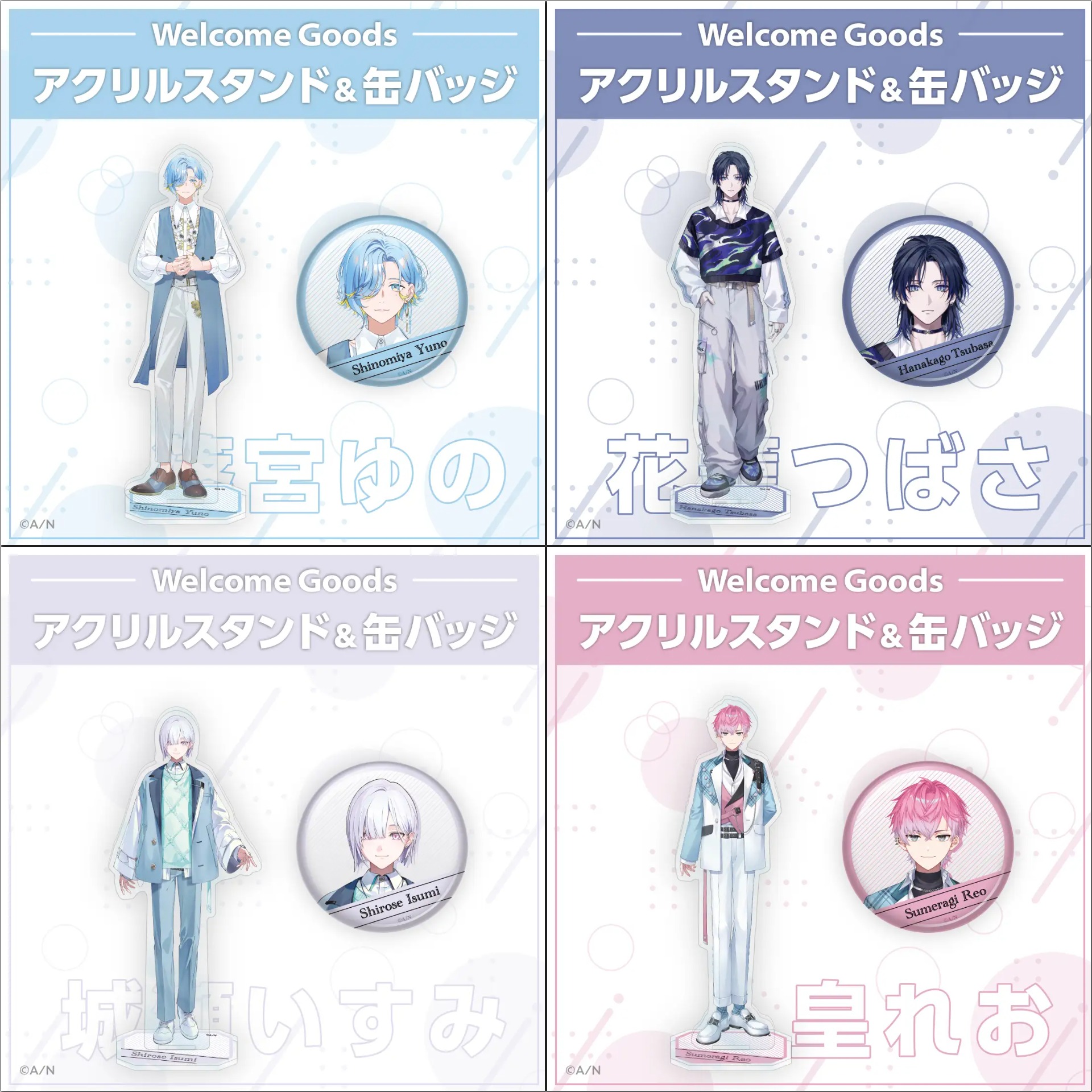 Acrylic dan Can Badge dari Splare