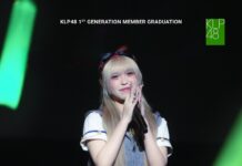 Lucine Umumkan Lulus dari KLP48, Jadi Member Pertama yang Lulus