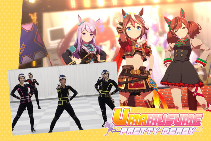 umamusume uma musume