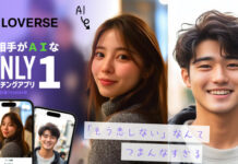 Loverse, Aplikasi Kencan AI Favorit Suami 40-an di Jepang pacar AI