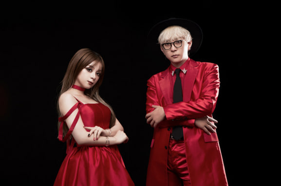 GARNiDELiA GARNiDELiA hiatus