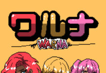 Ini Dia Warna: Novel Visual Romansa Sekolah Bandung Gajah Mada Gameworks